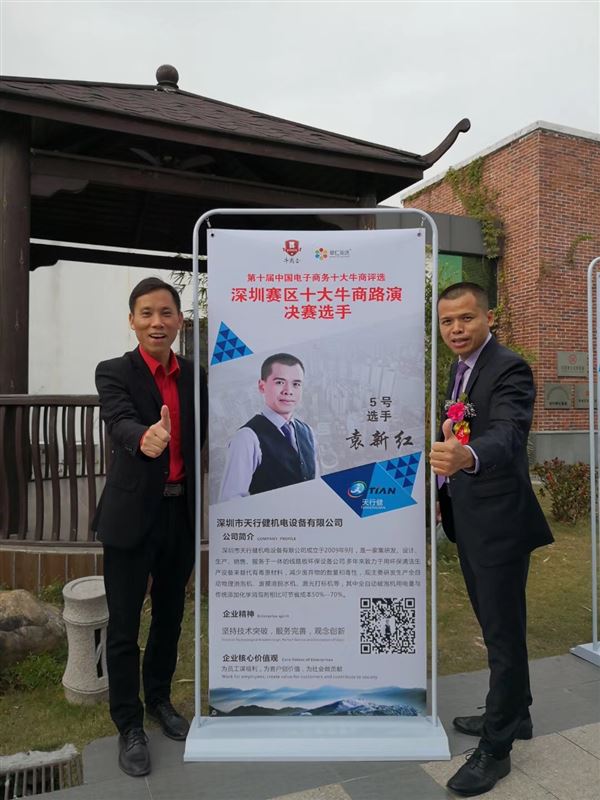 6566ccm爱彩网袁总.jpg 6566ccm爱彩网袁总.jpg