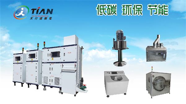 消泡机.png 消泡机.png