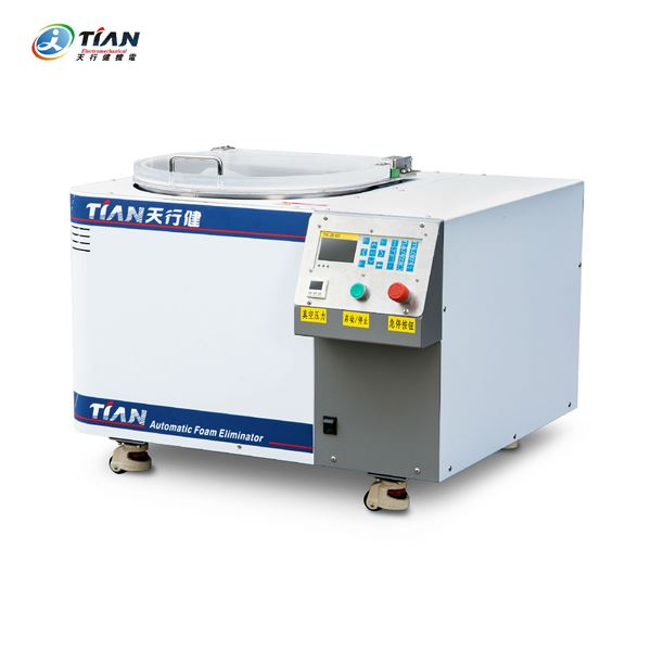 真空消泡机 真空消泡机