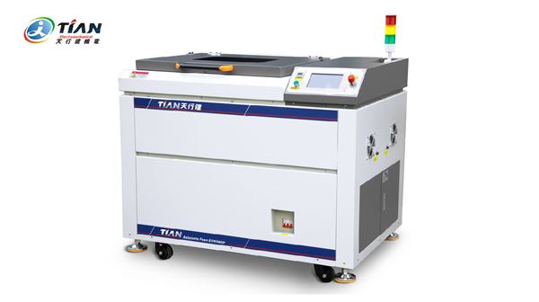 6566ccm爱彩网真空脱泡机装置