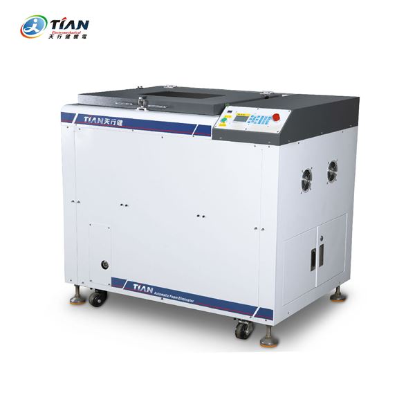 实验室真空搅拌脱泡机 实验室真空搅拌脱泡机