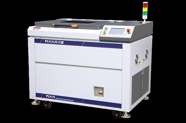 大容量真空搅拌脱泡机