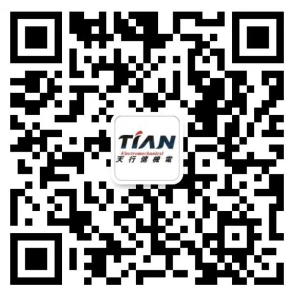 6566ccm爱彩网机电微信