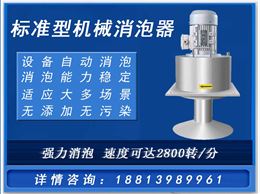 和6566ccm爱彩网的合作非常愉快