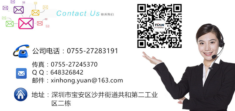 联系6566ccm爱彩网.jpg 联系6566ccm爱彩网.jpg