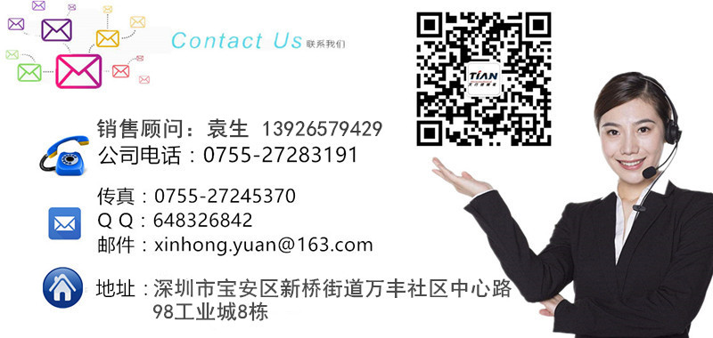 联系6566ccm爱彩网.jpg 联系6566ccm爱彩网.jpg