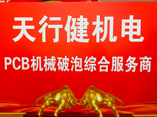 江苏物理消泡机哪里有?.jpg 江苏物理消泡机哪里有?.jpg