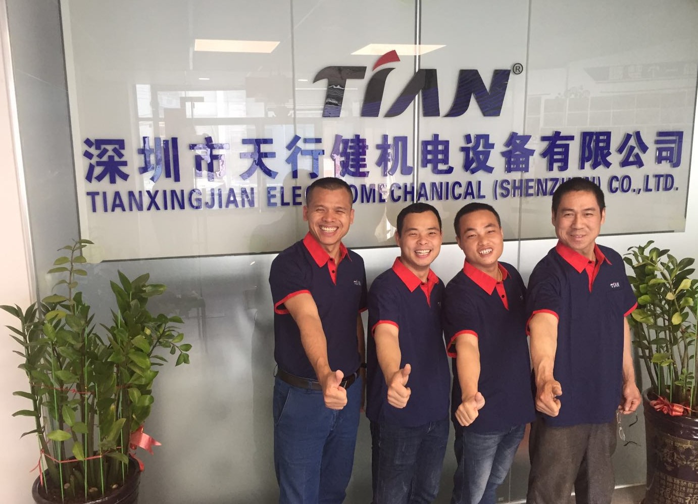 微信图片_20190402152436.jpg 微信图片_20190402152436.jpg