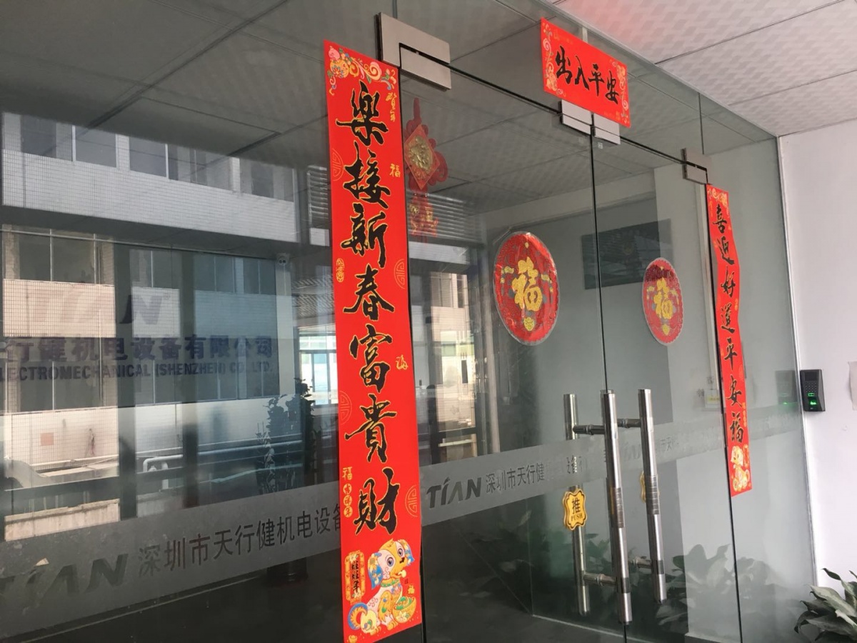 脱泡机厂家.jpg 脱泡机厂家