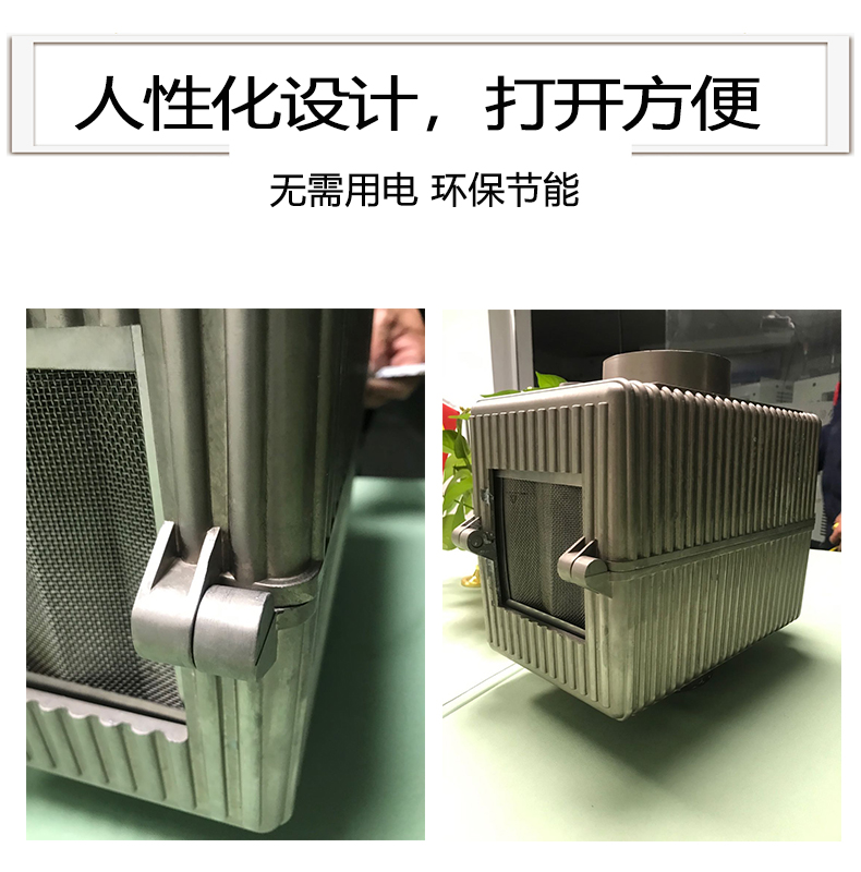 人性化设计 人性化设计