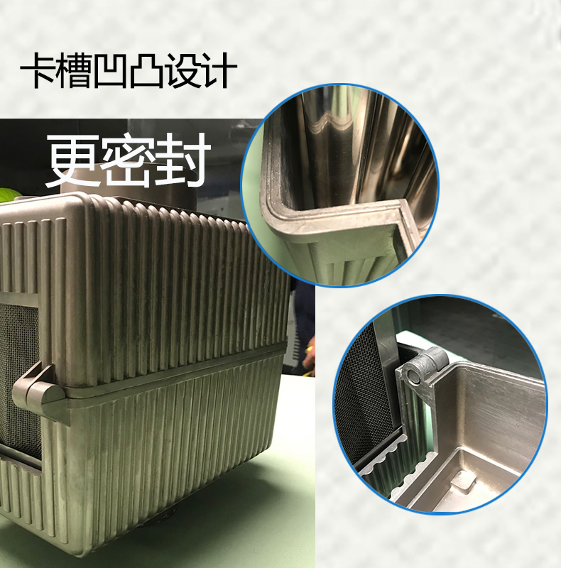 烤箱节能器卡槽凹凸设计更密封 烤箱节能器卡槽凹凸设计更密封