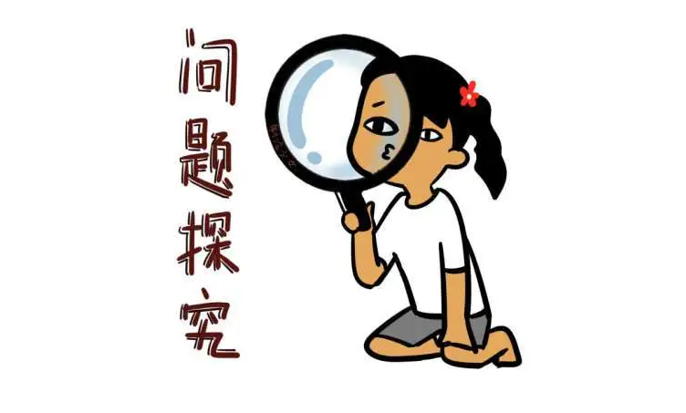 真空搅拌脱泡机常见问题.png 真空搅拌脱泡机常见问题.png