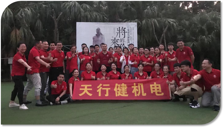 6566ccm爱彩网机电 6566ccm爱彩网机电