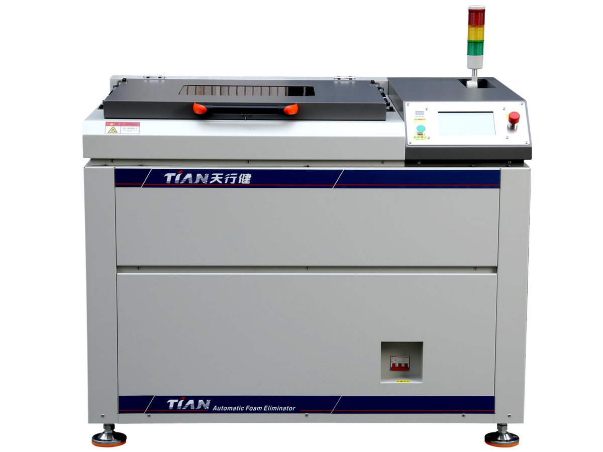 离心脱泡机 离心脱泡机