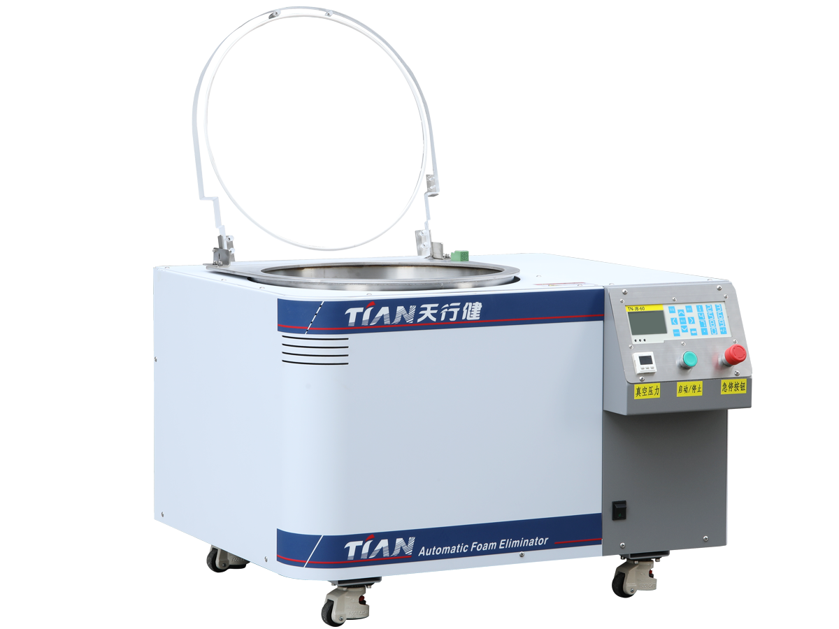 真空搅拌脱泡机 真空搅拌脱泡机