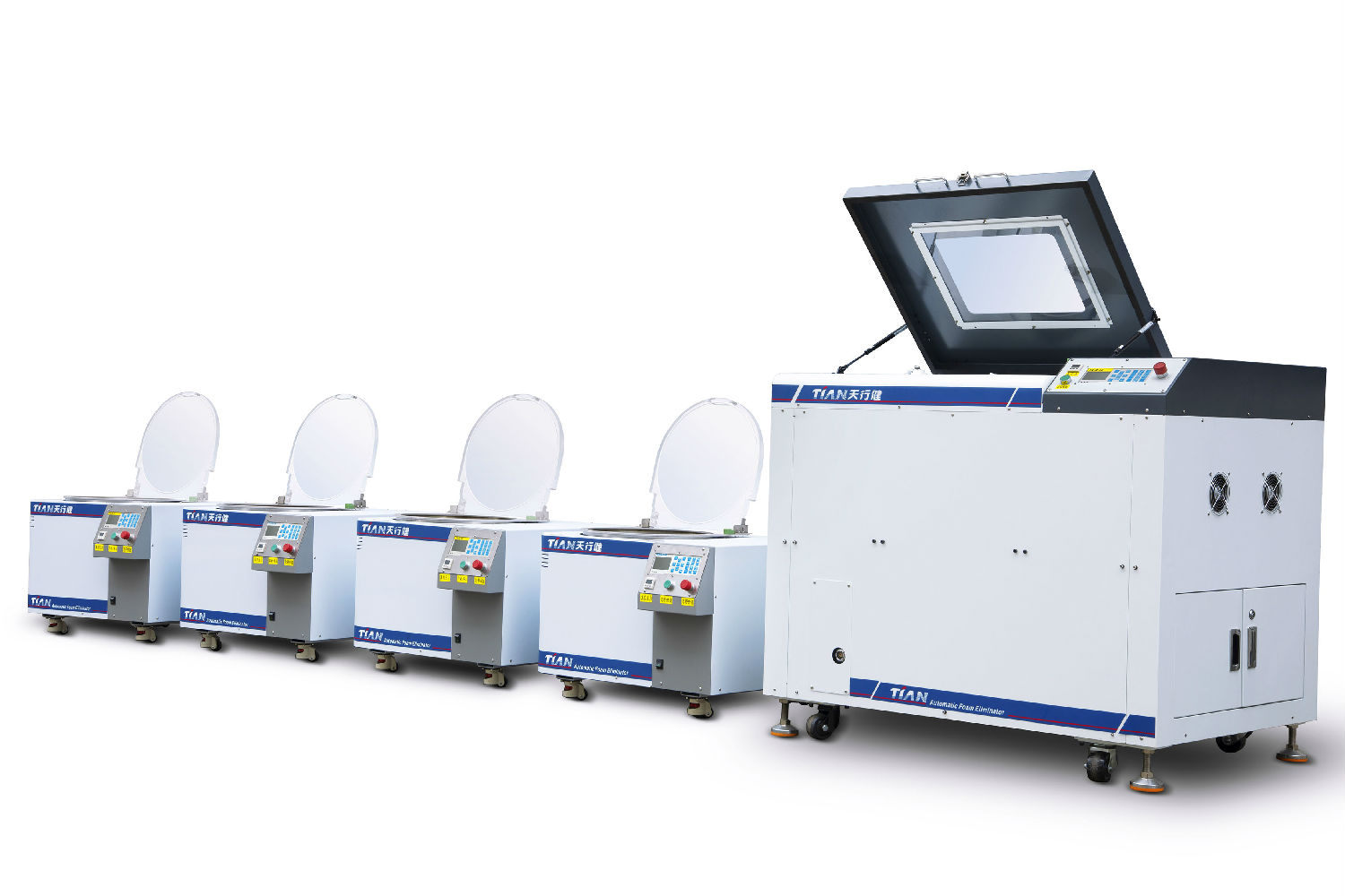 真空脱泡搅拌机 真空脱泡搅拌机