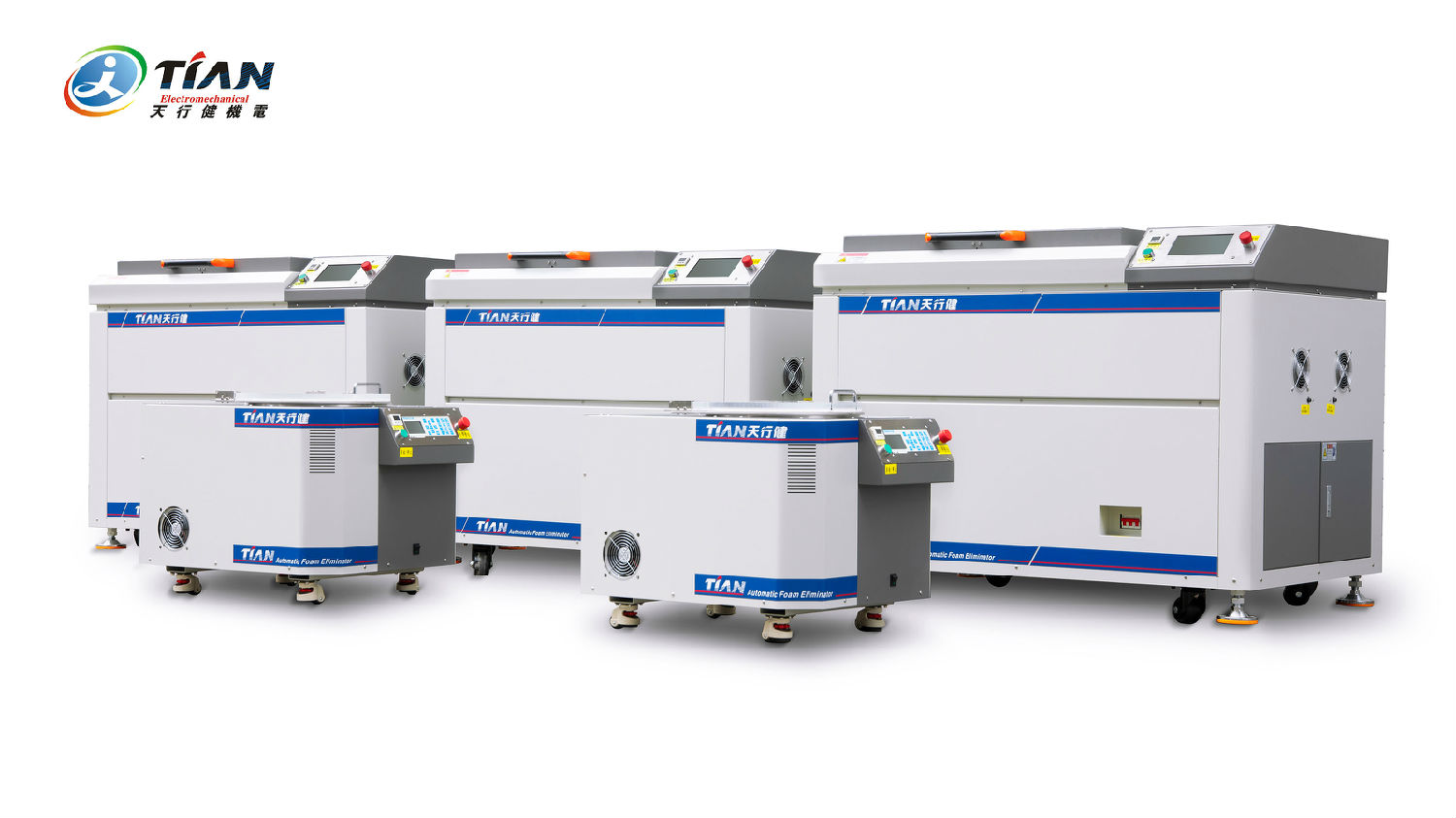 环氧树脂真空脱泡机 环氧树脂真空脱泡机