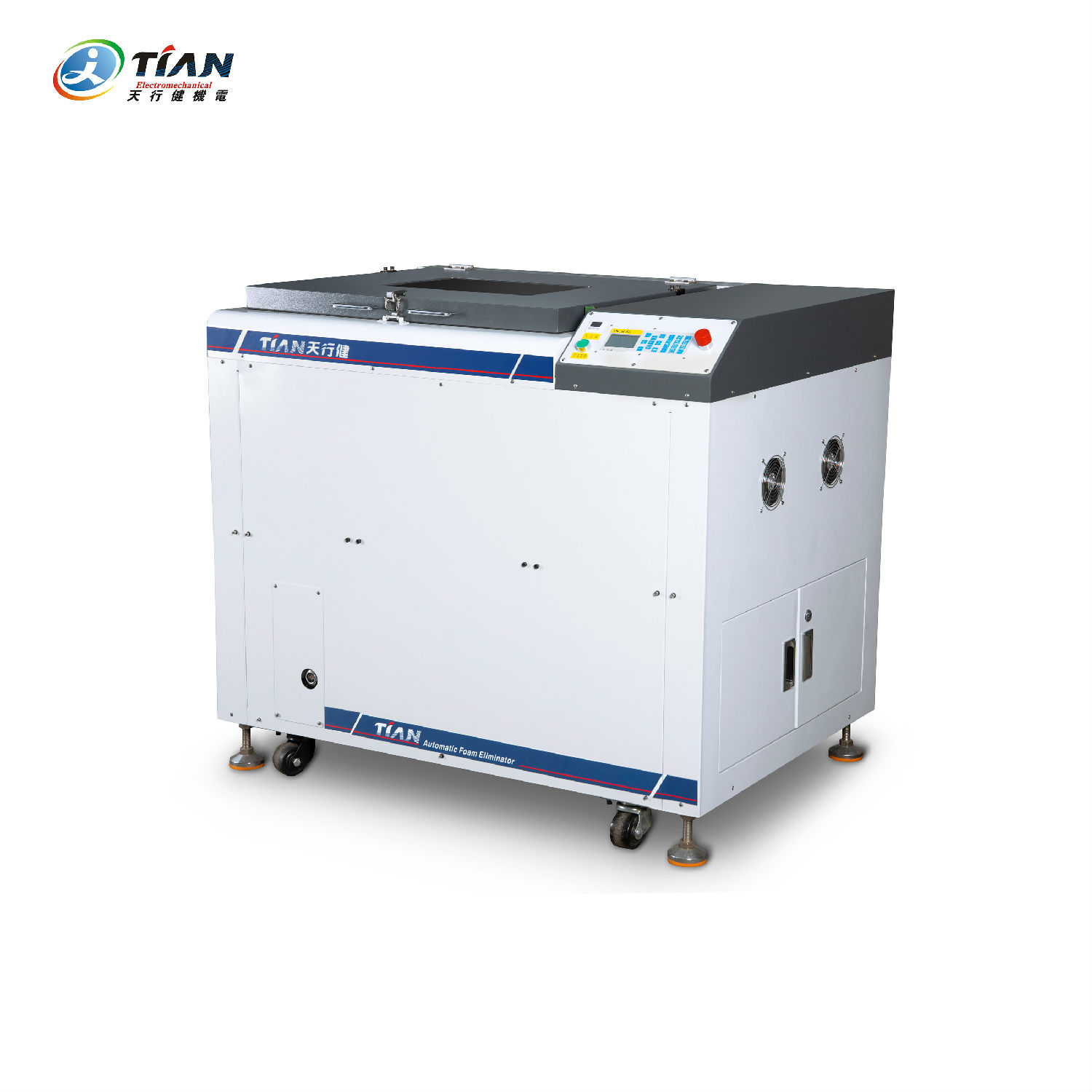 混凝土实验搅拌机 混凝土实验搅拌机