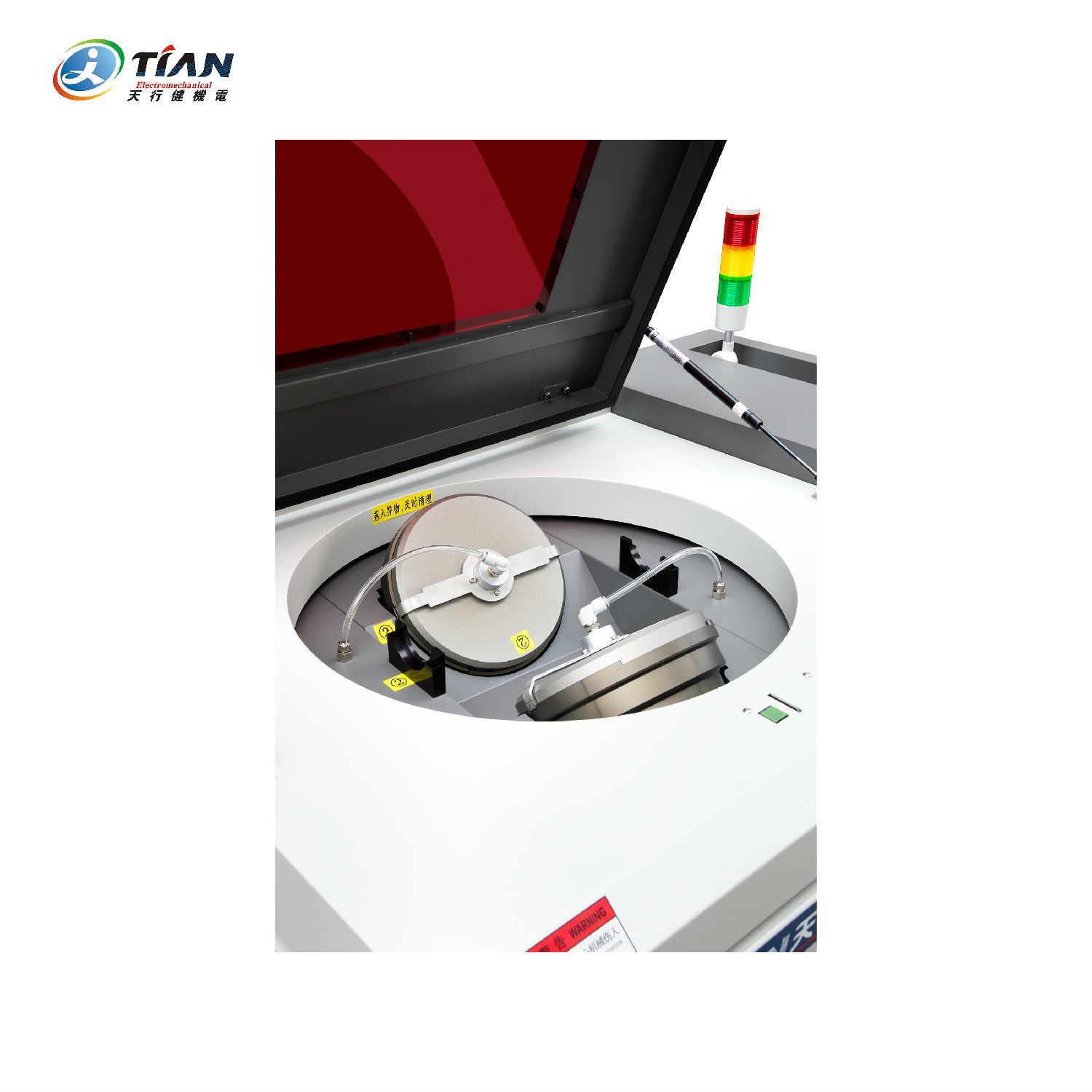 真空搅拌脱泡机 真空搅拌脱泡机