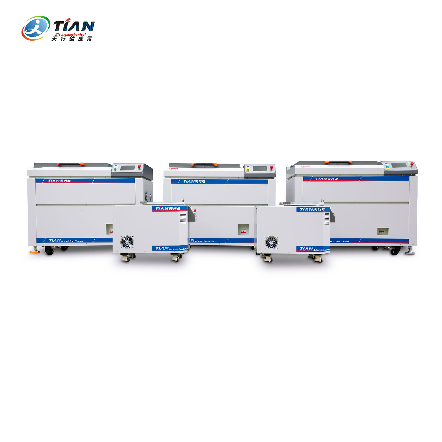 离心脱泡机 离心脱泡机