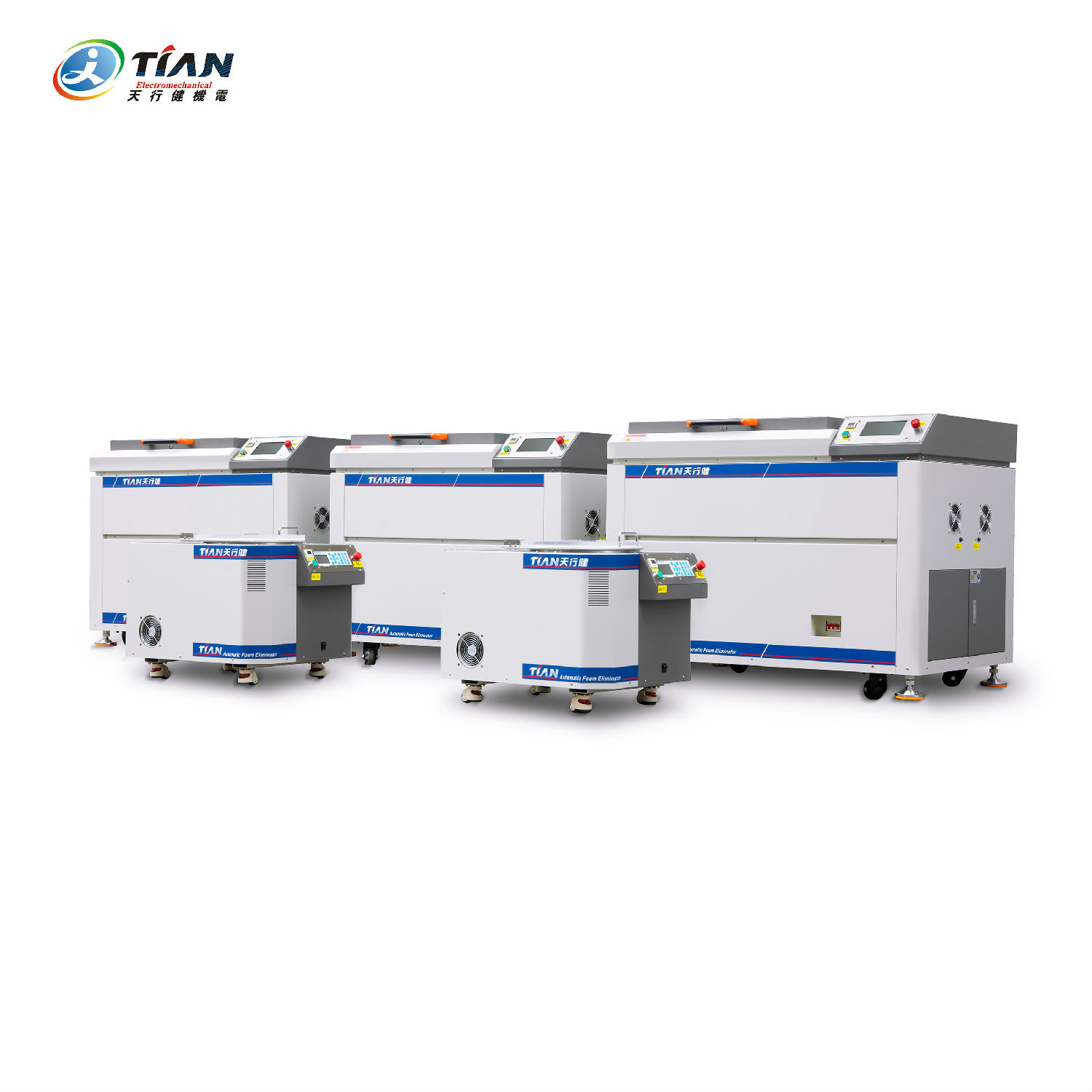 实验室均质机 实验室均质机