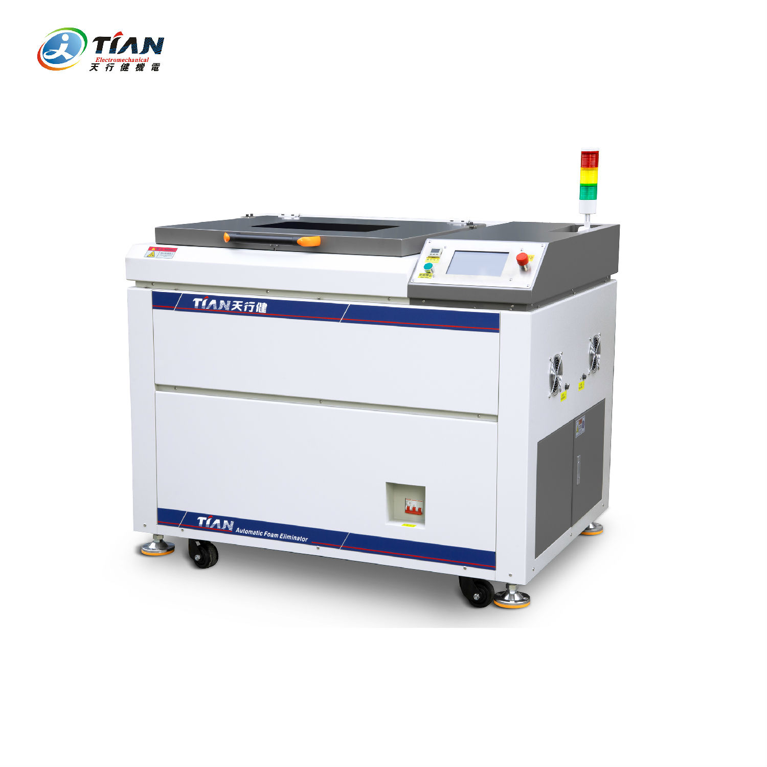 离心脱泡机 离心脱泡机