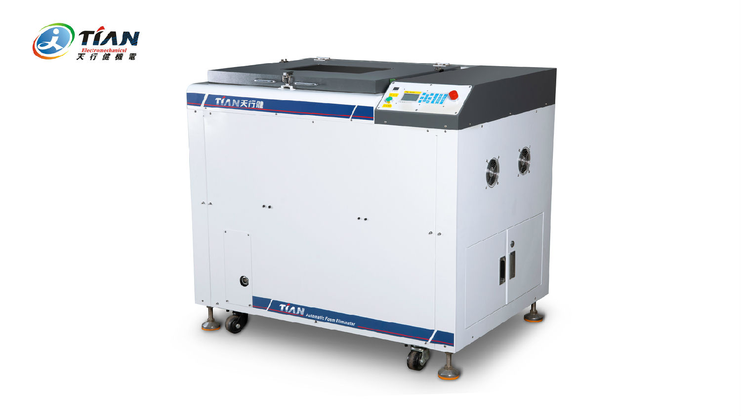 行星式搅拌机 行星式搅拌机