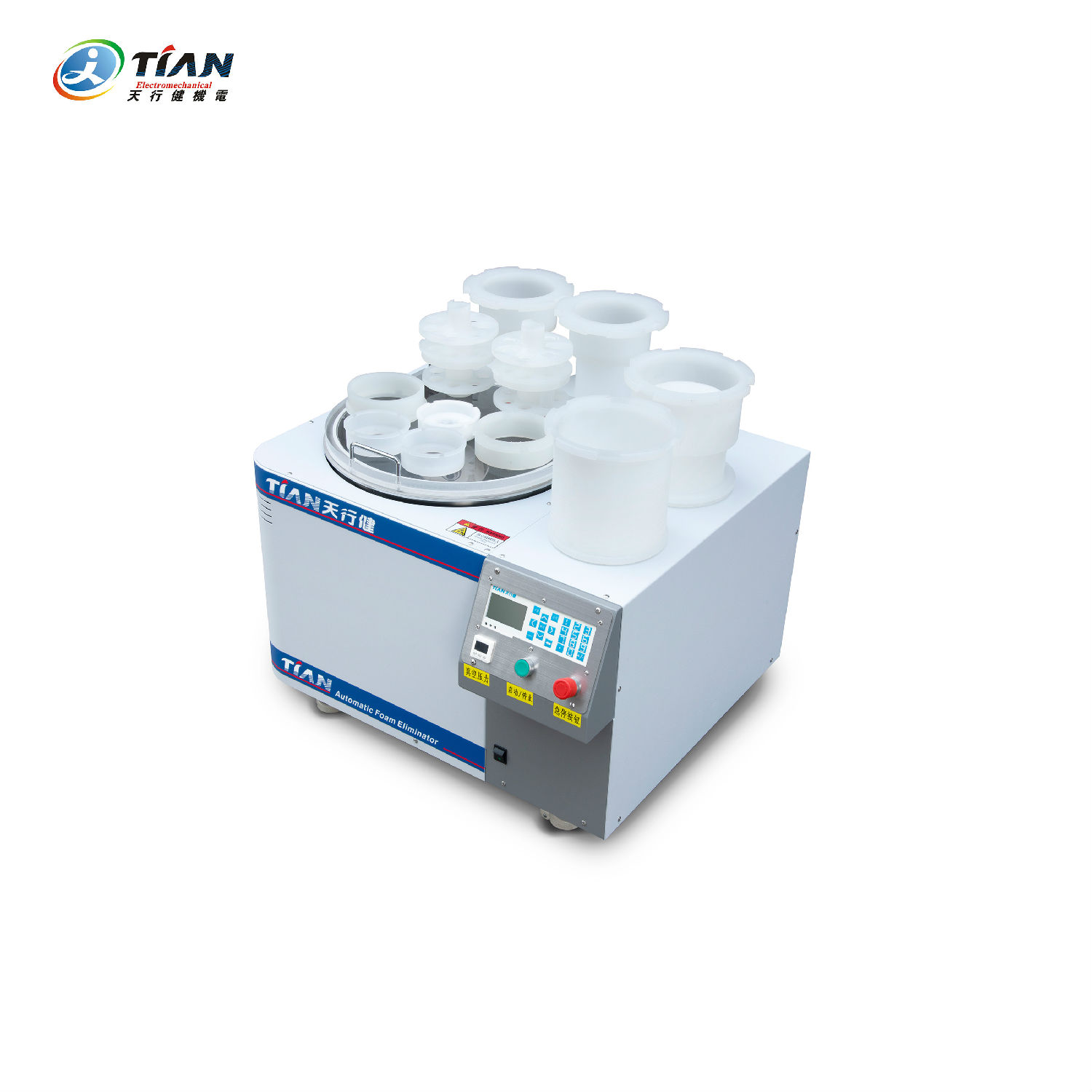 真空去泡机 真空去泡机