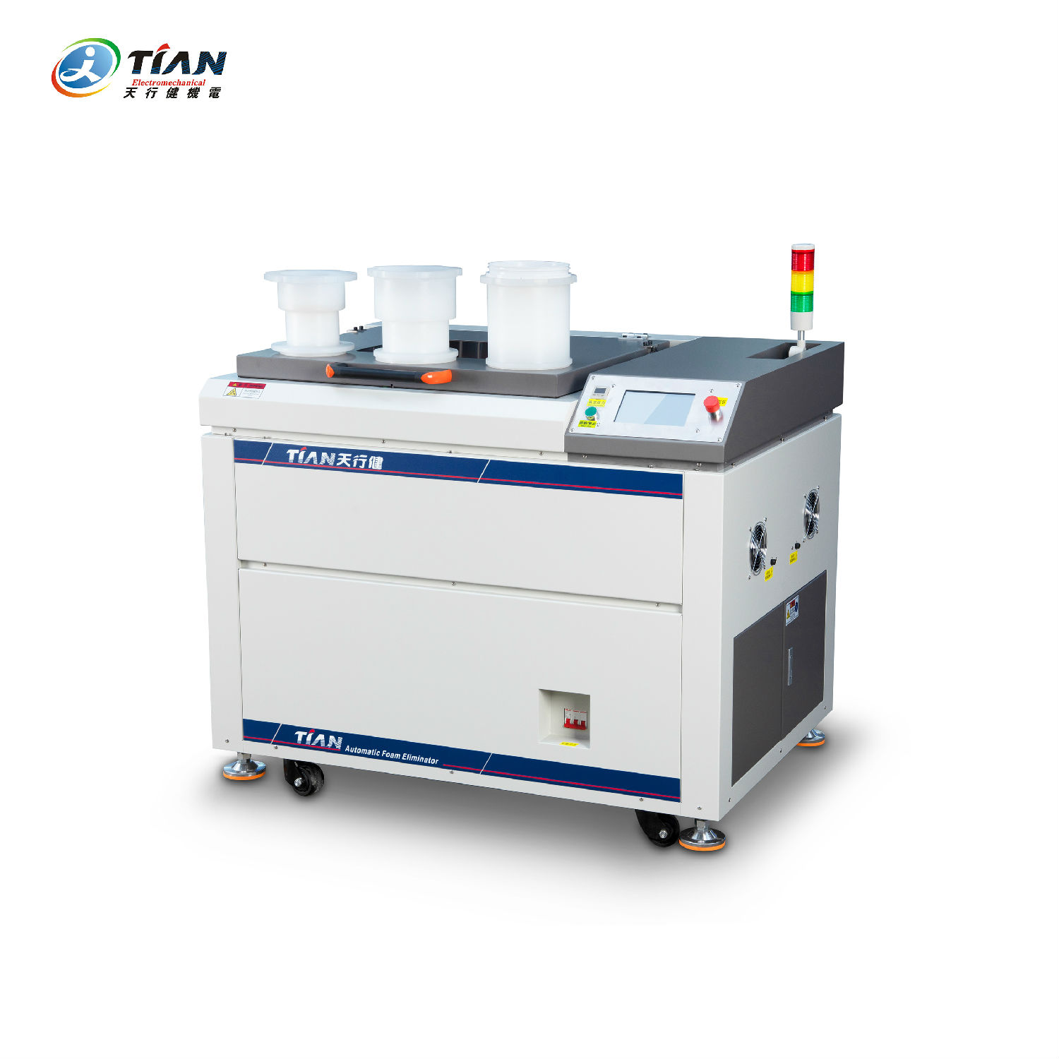 行星搅拌机 行星搅拌机