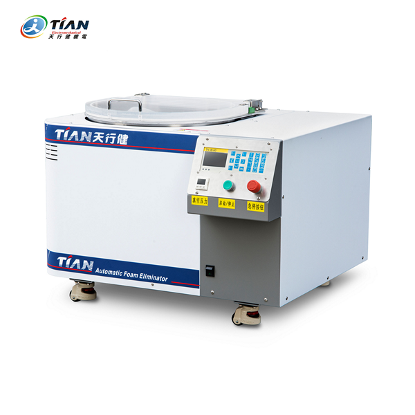 真空脱泡机